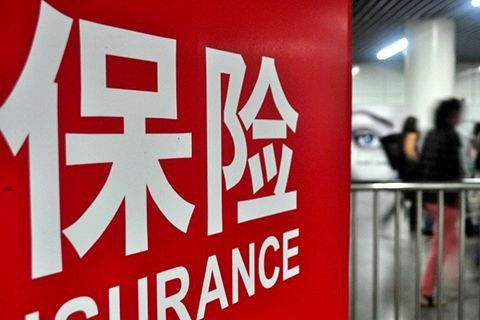 購買(mǎi)重疾險的5大誤區，你別再買(mǎi)錯了