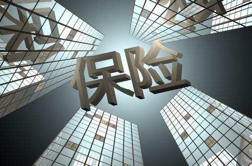 重疾險和壽險有哪些差別？