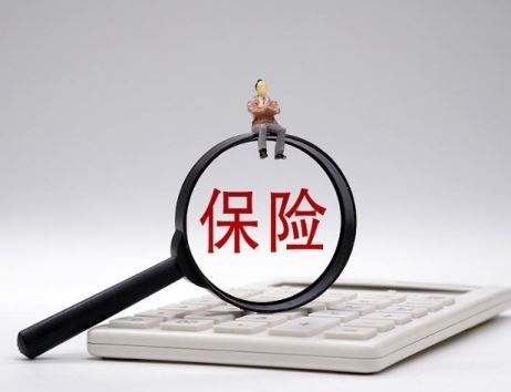 保險理賠流程揭秘，看這篇就夠了