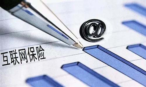 常見(jiàn)保險購買(mǎi)渠道有哪些