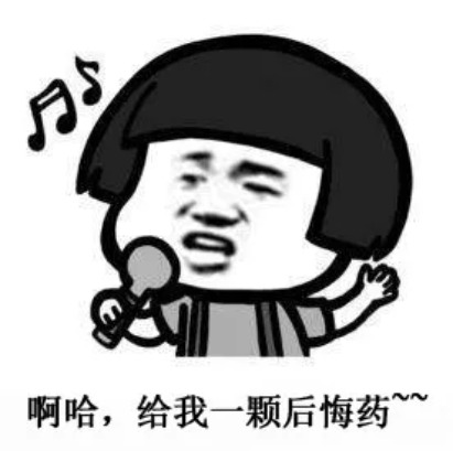 投保攻略 | 不了解這些，請慎重買(mǎi)保險！