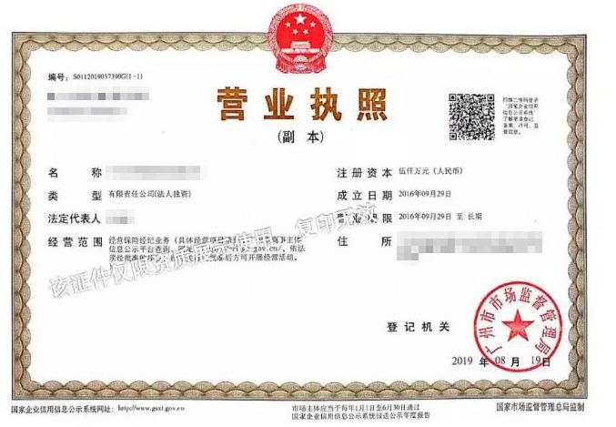 保險自媒體平臺怎么樣，好不好，可不可信