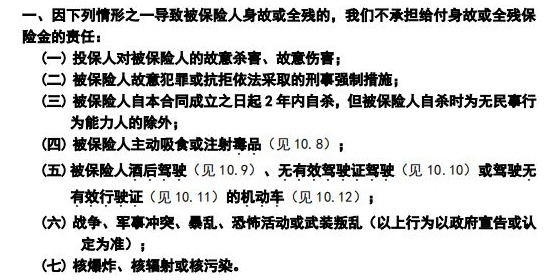 福滿(mǎn)堂好不好，值不值得買(mǎi)