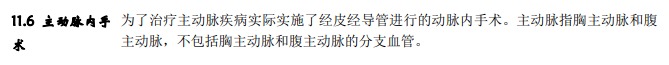從拒賠到理賠，一段教科書(shū)式的索賠經(jīng)歷！
