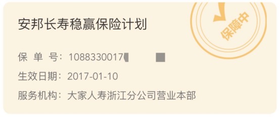 突發(fā)！銀行存款利率下調，錢(qián)還能放哪里？