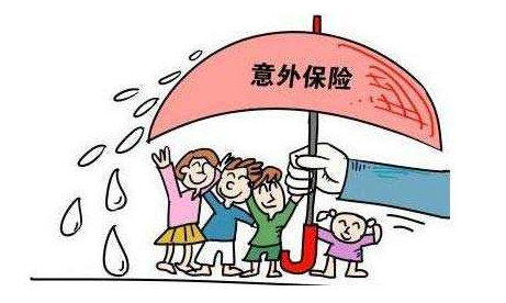 一年期意外險和長(cháng)期意外險有什么區別 為什么一年期意外險購買(mǎi)的人數多？