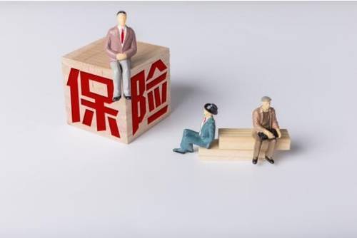 醫療保險怎么查詢(xún)