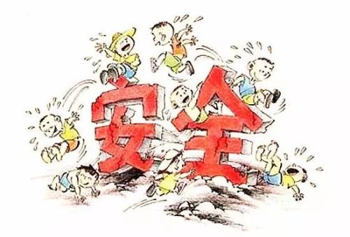給1歲孩子買(mǎi)保險要注意什么？