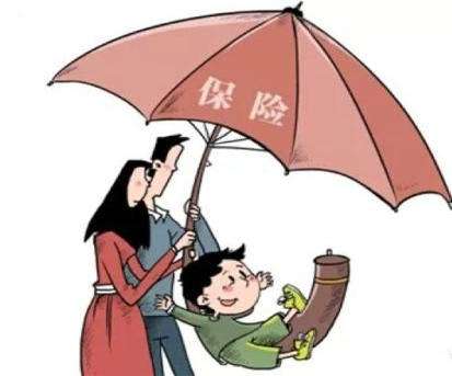 現在給孩子買(mǎi)哪種保險最合適