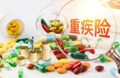這款保險你沒(méi)錢(qián)也要買(mǎi)！關(guān)鍵時(shí)刻能救你全家！