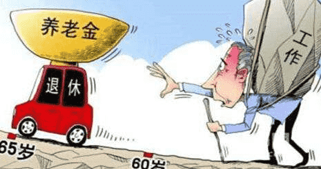 60、70后老人注意：我們?yōu)槭裁纯偨ㄗh你買(mǎi)社保？背后原因太現實(shí)