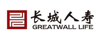 長(cháng)城人壽保險可靠么？用案例來(lái)分析
