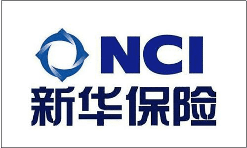 新華保險公司旗下什么險種最好？