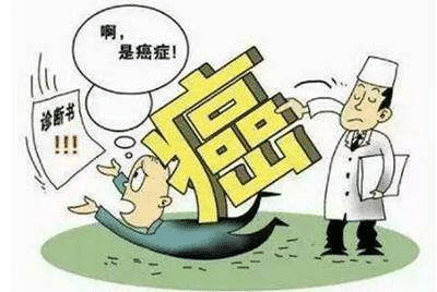 多保魚(yú)帶你多方面分析星悅重大疾病保險這款保險值不值得購買(mǎi)