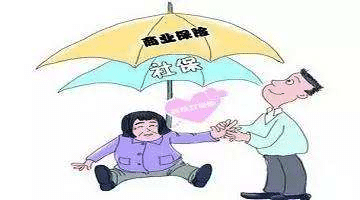 什么是商業(yè)醫療保險？千萬(wàn)別再搞錯了