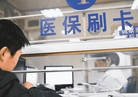 2019年4050社保補貼能夠領(lǐng)多少？滿(mǎn)足這些條件就可領(lǐng)，早知道早受益