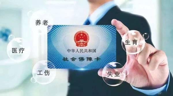 父母沒(méi)有社保怎么辦？可以用商業(yè)保險代替嗎？這個(gè)問(wèn)題別忽略