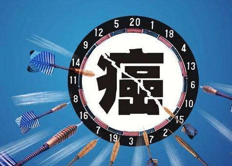 重疾險還有隱秘條款？這些條款要搞清楚