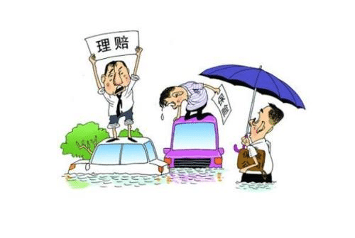  保險理賠審核要多久？你知道嗎