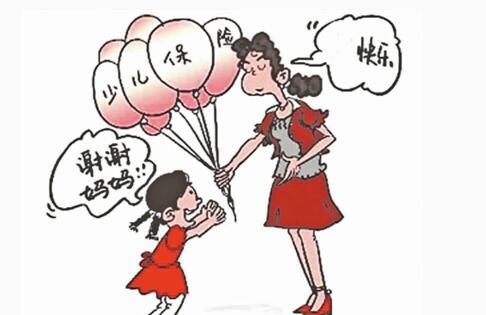 少兒保險怎么樣，哪款比較好？