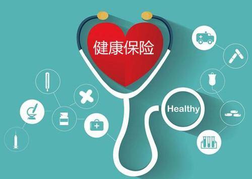 保險怎么買(mǎi)？知道這6點(diǎn)非常重要！