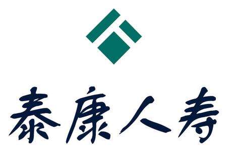 哪個(gè)保險公司人壽保險比較好？