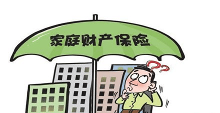  如何保障家庭財產(chǎn)安全？保險儲蓄金了解一下