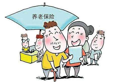 回老家退休會(huì )導致養老金減少？看完松了一口氣