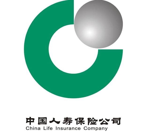 中國人壽保險靠譜不？值得信任嗎