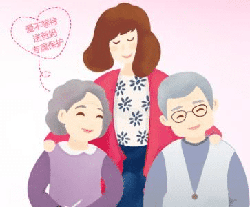 養老保險怎么選？信泰如意享給老人最關(guān)懷的照顧