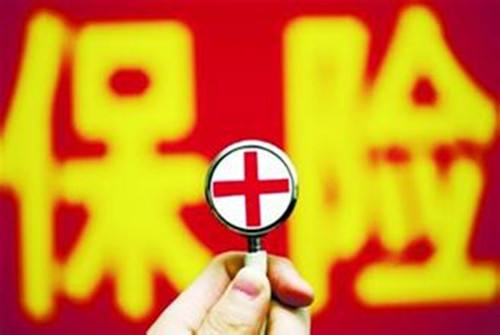 保險能抵御通貨膨脹嗎？如果這樣想，那你大錯特錯