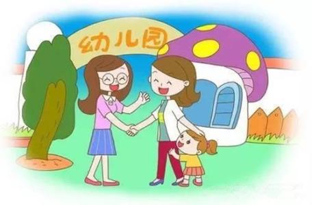 什么是少兒重疾險，有什么用？