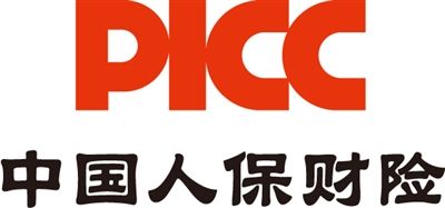 中國人民保險怎么樣，值得信賴(lài)嗎？