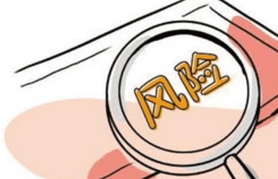  保險理賠需要注意什么？了解下面幾點(diǎn)，理賠更快