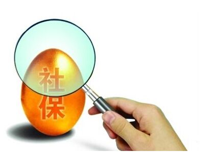 56歲沒(méi)交過(guò)社保怎么辦？這個(gè)辦法你值得用有，看看不吃虧