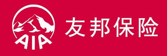 友邦保險可靠嗎，產(chǎn)品怎么樣？
