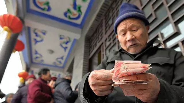 退休后養老金怎么算，養老金會(huì )變少嗎？專(zhuān)家是這么說(shuō)的