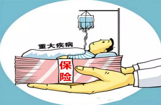 昆侖人壽健康保怎么樣？預計上市1天將大賣(mài)100000份？