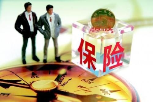 一般家庭買(mǎi)什么保險好？