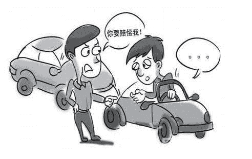 汽車(chē)保險怎么買(mǎi)？有了這些產(chǎn)品不用擔心汽車(chē)磕碰