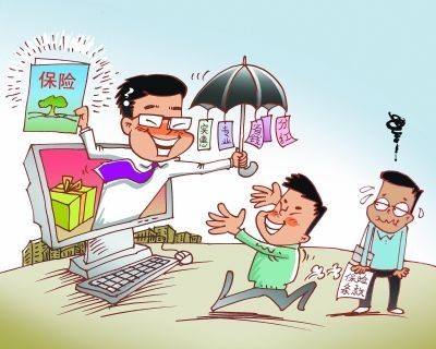 兒童有什么好保險？要怎么買(mǎi)