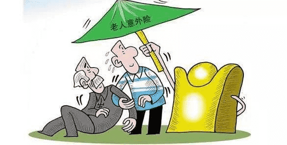 買(mǎi)保險哪個(gè)公司好？大公司小公司重要嗎？