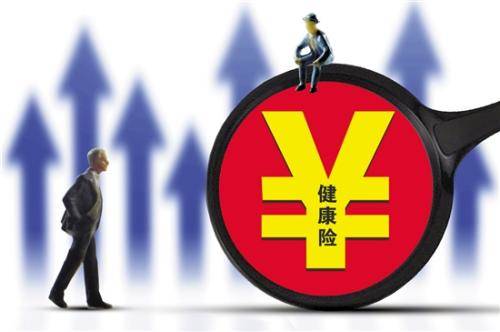 如何買(mǎi)重疾險？這些賣(mài)重疾險的坑一定要記得避開(kāi)！