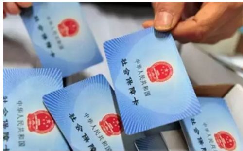 多少歲不能買(mǎi)社保？為什么不能買(mǎi)