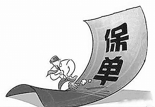 智能核保和人工核保有什么區別？