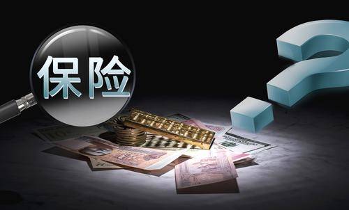 百萬(wàn)醫療保險怎么樣？如何挑選百萬(wàn)醫療險？