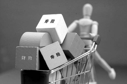 長(cháng)期壽險和短期壽險有哪些區別？怎么選