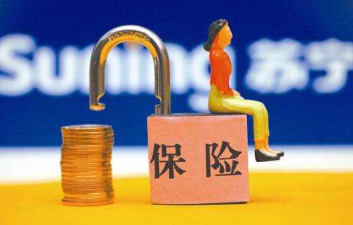 防癌保險買(mǎi)哪種好？為什么人體這個(gè)器官一生不得癌？