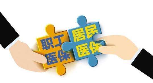 下崗女工50歲能退休嗎？為什么靈活就業(yè)女性55歲才能退休