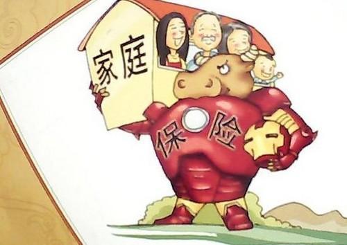 保險的十大真相 看過(guò)了再買(mǎi)保險不遲！